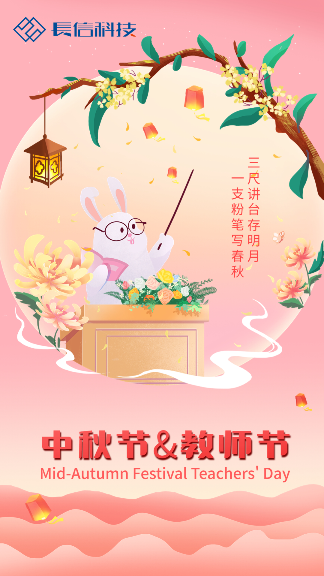 微信圖片_20250725110341.png