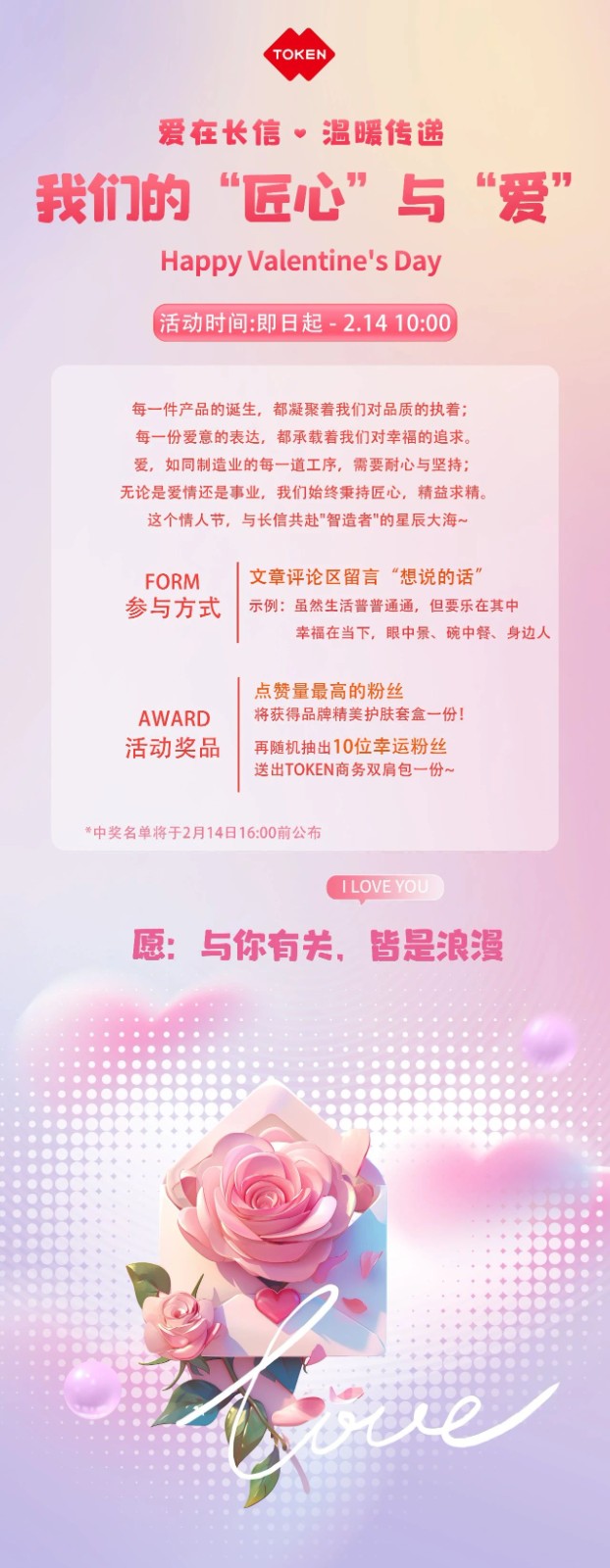 微信圖片_20250729083310.jpg