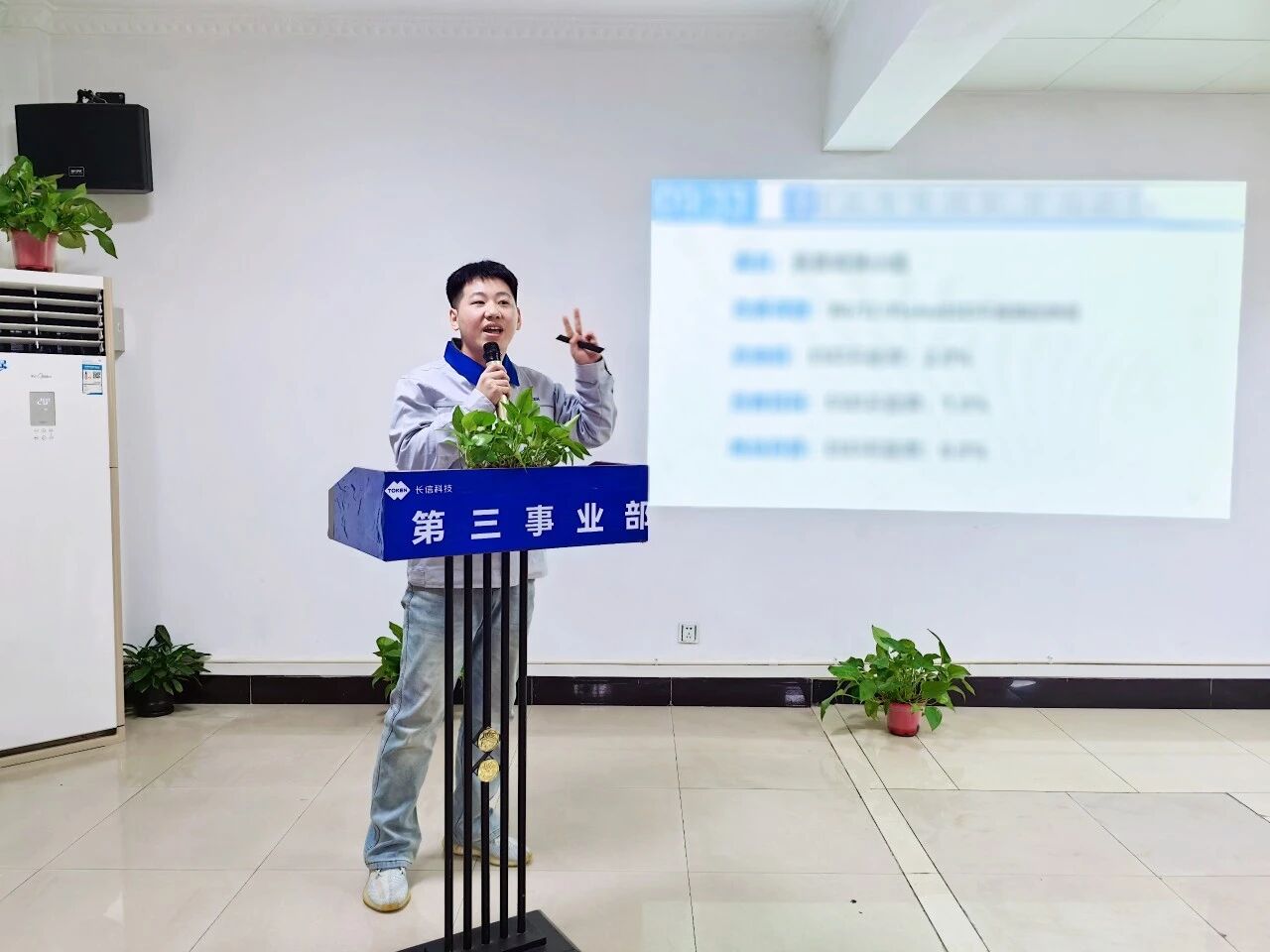 微信圖片_2026-01-04_093018_078.jpg